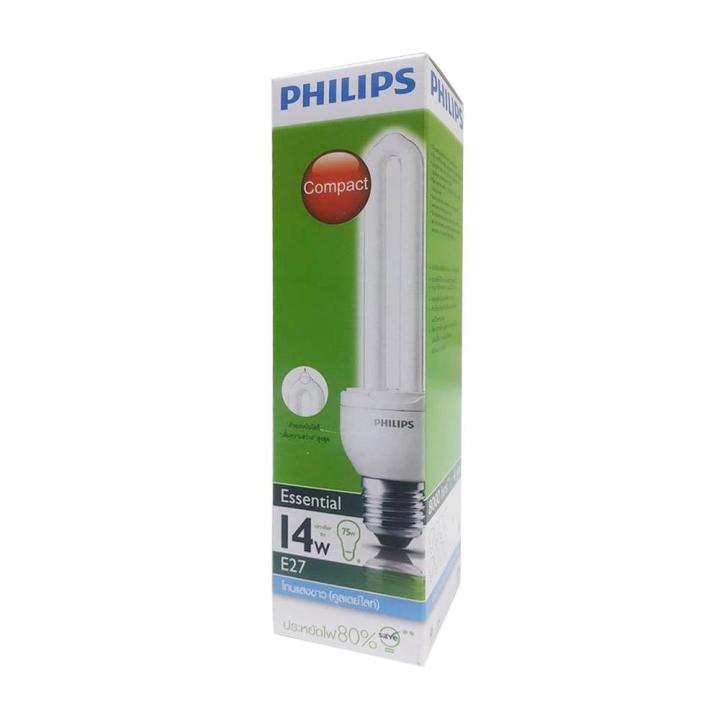 หลอดประหยัด-philips-e-saver-14-วัตต์-cooldaylight-ส่งเร็วส่งไวทั่วไทย