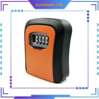 AutoMotor Life SUER กล่องกุญแจล็อคในบ้านกลางแจ้ง,กล่องนิรภัยพลาสติกวิศวกรรมกล่องพลาสติกติดผนังกันน้ำกล่องรหัสผ่าน4หลัก/หลายสี