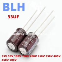 10PC DIP Aluminum Electrolytic capacitor 35V 50V 100V 160V 200V 250V 350V 400V 450V 500V 33UF 5x11 6.3x11 8x11.5 12.5x20 18x25MM