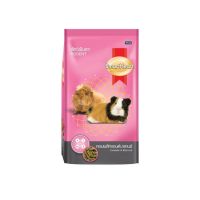 SmartHeart Rodent Food - Complete &amp; Balanced (3 kg) สมาร์ทฮาร์ท อาหารสัตว์ฟันแทะ - คอมพลีทแอนด์บาลานซ์ (3 กก.)