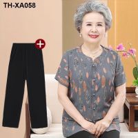 Middle-aged and elderly summer womens short-sleeved 70-year-old and 80-year-old mother clothes grandma two-piece suit old lady thin shirt