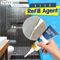 20/120ml Tile Grout Squeeze Tube Tile Grout Restoring Agent Waterproof Tile Grout and Sealer Colorant with Scraper Home