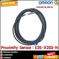 Proximity OMRON E2E-X2D2-N  CH