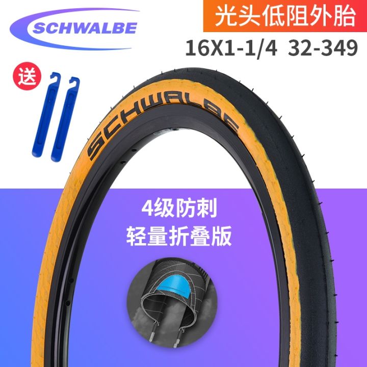 schwalbe-ล้อพับผ้า-one16นิ้ว-kojak-ขนาดเล็ก349เงี่ยงมีขอบสีเหลืองยางรถบนชุดทักซิโด้