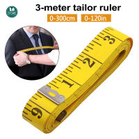 3 meter yellow soft tape measure PVC fiber ruler Tailors rule clothes measure 300 cm 120 inch portable tape measure