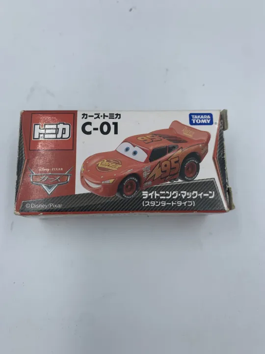 TAKARA TOMY LIGHTNING MCQUEEN C-01 New in Box 1/64 | Lazada PH