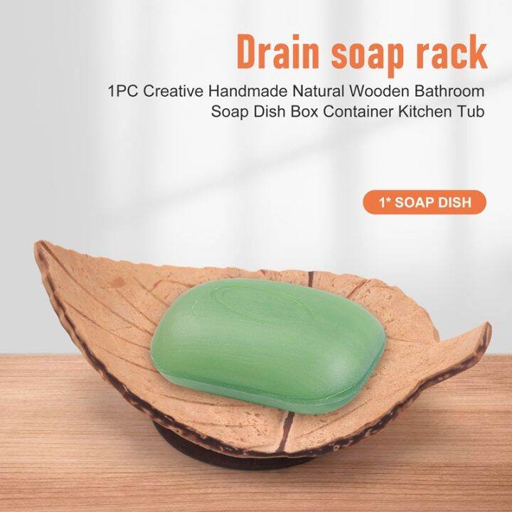 1pc-creative-handmade-natural-wooden-bathroom-soap-dish-box-container-kitchen-tub-storage-cup-rack-soap-holder-leaf