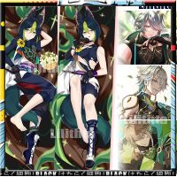 Dakimakura ปลอกหมอน Genshin ผลกระทบ Tighnari Alhaitham Alhaitham เกม อะนิเมะตัวละครปลอกหมอนการ์ตูนโยนร่างกายที่กำหนดเอง