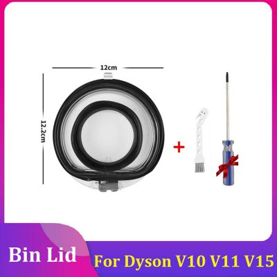 Bin Lid Cover for Dyson V10 V11 V15 Vacuum Cleaner Bin Cap Base with Sealing Ring Replacement Bottom Cover