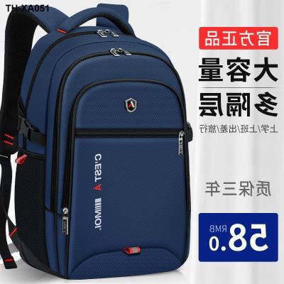 high school and student schoolbag boys large capacity durable fashion backpack mens sports business