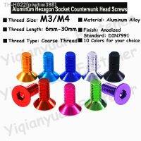 3Pcs/5Pcs M3 M4 DIN7991 Colourful Aluminum Hexagon Socket Countersunk Head Screws Allen Key Screws with Coarse Thread 10 Colors