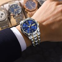 【Ready】? New waterproof luminous automatic mens watch student trend fashion quartz rhombus steel belt genuine