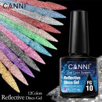 WE- CANNI DISCO สีแฟลชกากเพชร