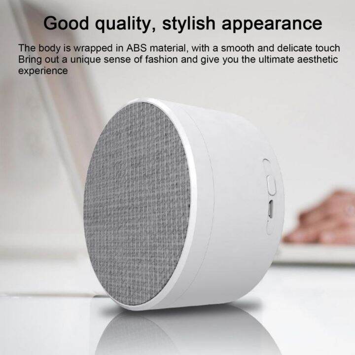 xiaomi-youpin-wireless-bluetooth-speaker-portable-desktop-blutooth-speakers-high-quality-subwoofer-professional-audio-equipment