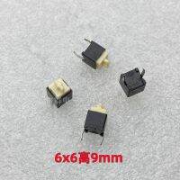 ALPS Japan SKEGACA010 tactile key switch micro-movement silicone cross button straight plug 2 pins 6x6x9MM