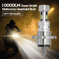 ?️PENCL 10000LM Super Bright H4 LED ไฟหน้าสำหรับรถจักรยานยนต์สีขาว/สีเหลือง High Beam ไฟหน้ารถจักรยานยนต์ P15D BA20D H4ไฟหน้า Canbus【Ready สหรัฐอเมริกา Stock 】