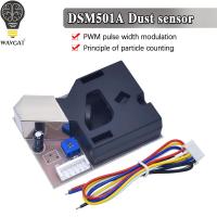 DSM501A โมดุลเซ็นเซอร์ฝุ่นตรวจจับ PM2.5เริ่มต้นสำหรับ Arduino สำหรับเครื่องปรับอากาศ