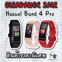 HUAWEI Band 4 Pro สายรัดข้อมือ GPS รองรับ NFC และกันน้ำได้ลึก 50 เมตร โหมดออกกำลังกาย 11โหมด  ✅เครื่องศูนย์ไทย