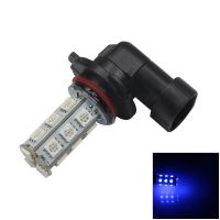 หลอดไฟ9006สีฟ้า Rv ไฟฉายคาดศีรษะ18 Emitters 5050 Led แบบ Smd H302-B Hb4