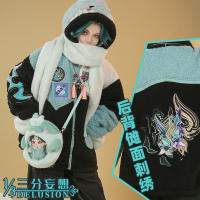 เกม Genshin Impact Rose Xiao ทุกวันแฟชั่น Plush Coat คอสเพลย์เครื่องแต่งกายอะนิเมะผู้ชายเสื้อผ้าเล่นตามบทบาทสำหรับ2023ขนาด S-XL New