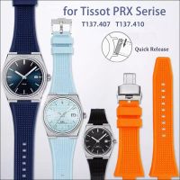 Tali Jam Tangan Karet อะไหล่สำหรับ Tissot PRX Powermatic T137.407/410สายนาฬิกาข้อมือเปลี่ยนซิลิโคนผู้ชายแบบปลดเร็วหัวเข็มขัดเหล็กสเตนเลสขนาด12มม.