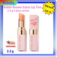 แท้ ?%รีบซื้อก่อนหมด?Bobbi Brown Extra Lip Tint 2.3 g สี bare nectar แพ๊คเกจ Limited Edition จาก Love’s Radiance Collection