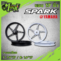 ล้อแม็ก Spark135 Finn spark115i  nano Jupiter135 ขอบ17นิ้ว ( 1คู่ )