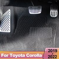 สำหรับ Toyota Corolla E210 12Th 2019 2020 2021 2022แผ่นแป้นเหยียบรถยนต์เร่งเบรคที่พักเท้าเชื้อเพลิงอุปกรณ์เสริมปลอกจานเหยียบ