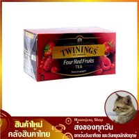 จัดโปร?ชา โฟร์เรตฟรุ๊ต ทไวนิ่งส์ (กล่อง25ซอง) ชาผลไม้ ชาโฟร์เรดฟรุต โฟร์เรดฟรุ๊ต โฟร์เรตฟรุต โฟร์เรดฟรุ้ต โฟร์เรตฟรุ้ต Four Rate Fruit Tea Twinings