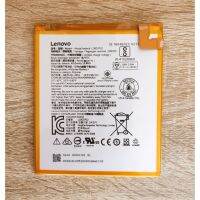 แบตเตอรี่ Lenovo Tab M10 TB-X605L Battery L18D1P32