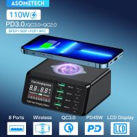 ▲☏☊ ASOMETECH 110W USB Type C Charger Wireless Charing Multi Ports Fast Phone Charger PD QC3.0 Quick Charge For iPhone 14 13 Xiaomi