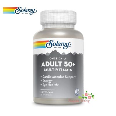 Solaray Once Daily Adult 50+ Multivitamin 90 VegCaps วิตามินรวมสำหรับผู้ใหญ่ 90 เวจจี้แคปซูล