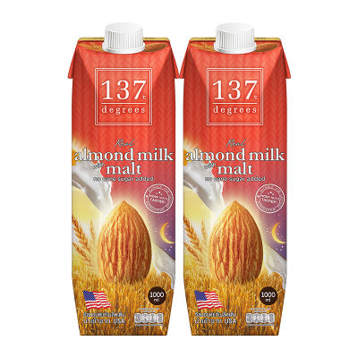 สินค้ามาใหม่! 137ดีกรี นมอัลมอนด์ สูตรมอลต์ 1000 มล. x 2 ขวด 137Degrees Almond Milk With Malt 1000 ml x 2 Bottles ล็อตใหม่มาล่าสุด สินค้าสด มีเก็บเงินปลายทาง