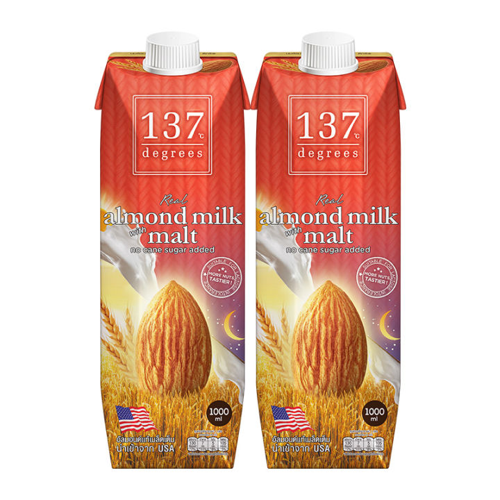 สินค้ามาใหม่-137ดีกรี-นมอัลมอนด์-สูตรมอลต์-1000-มล-x-2-ขวด-137degrees-almond-milk-with-malt-1000-ml-x-2-bottles-ล็อตใหม่มาล่าสุด-สินค้าสด-มีเก็บเงินปลายทาง