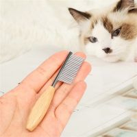 Wood Matel Comb for Dogs Cat Hair Remover Lice Removal Pet Brush Hair Grooming Pet Cleaning Small Brush Dog Accessories Supplies