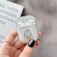 【COOL】 One Retail เคส ForCase ลายการ์ตูนหูฟังบลูทูธเคสแข็งสำหรับป้องกันสำหรับ Air Pods 1/2กล่องใส่หูฟัง