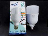 NeoX หลอดไฟ LED 40W แสงขาว สว่างจัด เดย์ไลท์ E27 รุ่น IVA