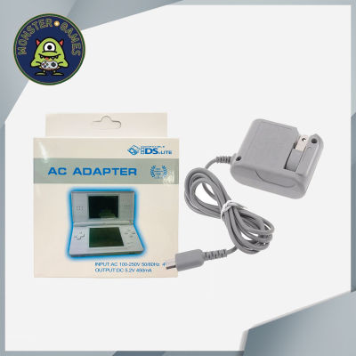 สายชาร์จ Ds lite (Ds lite adapter)(หม้อแปลง Ds lite)(สายชาร์จ Dslite)(DSLite AC Adapter Charger)