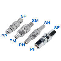 C ประเภท Quick Self-locking Joint 6/8/10/12 มม.ท่อ PU ฤดูใบไม้ผลิท่อ SM/SF/SH/SP/PF/PM/PH/PP 1/8 1/4 3/8 1/2 Quick CONNECTOR-GDDD MALL