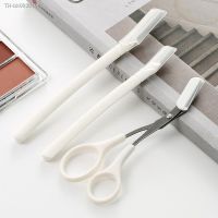 ۞✶ 3/1pcs Eyebrow Scraper Trimmer Scissor for Eyebrow Nose Scissor Hair Facial Hair Removal Makeup Cutter Professional Beauty Tool