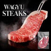 Roys (รอยส์) สเต็กเนื้อวากิว(Wagyu) สันนอก(Striploin) ริบอาย(Rib-Eyes) ทีโบน(T-Bone) 250-300g. วากิวเบอร์เกอร์ 600g.