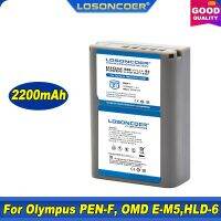 【Online】 Trendy deals Mall 100% Original LOSONCOER 2200MAh BLN1 PS-BLN1 BLN-1 PSBLN1สำหรับ Olympus E-P5 E-M5 EM5 OMD OM-D E-M5 II