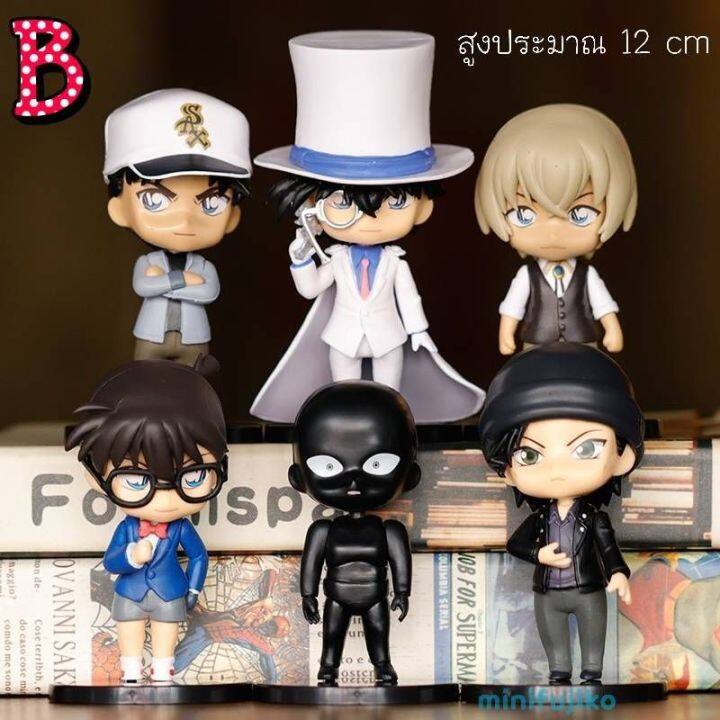 โมเดลโคนัน-conan-ยอดนักสืบจิ๋วโคนัน-โคนัน-detective-conan-บริการเก็บเงินปลายทาง