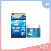 Multy Beauty Myu-Nique-Hada birei Whitening Cream Gel 45ml.