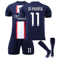 ❧☫  23 greater Paris st germain jerseys messi football suits men inside his shirt childrens soccer uniform custom