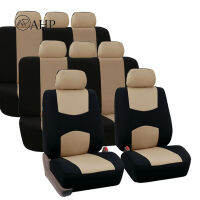 Ready Stock 14pcs Auto Seat Covers Protector 8 Seats Front Rear Full Set Comfortable Seat Cushion For Van Trucks