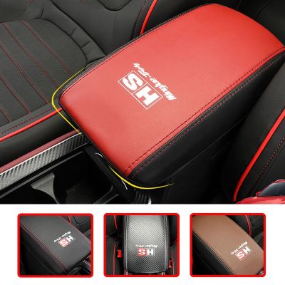 Leather Armrest Box Cover Protector For MG 2018 MGHS HS Sylish Interior Accessories Car Supplies