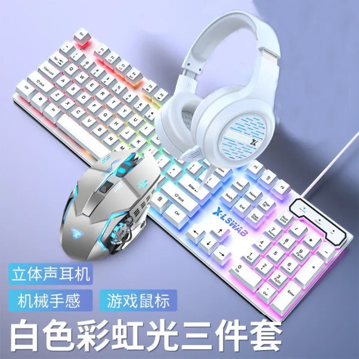 Dazzle light horsemen of mechanical keyboard mouse feel really special