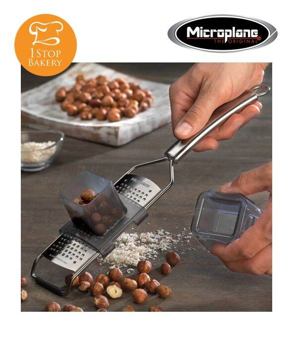 microplane-4307-extra-coarse-grater-stainless-ที่ขูดหยาบพิเศษ-สเตนเลส