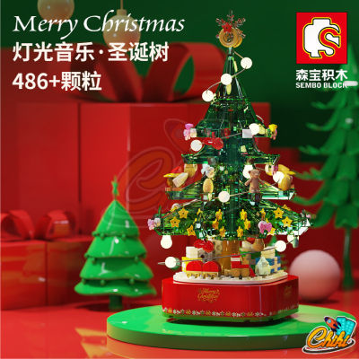 ตัวต่อ Sembo Block ต้นคริสต์มาส มีเสียง มีไฟ หมุนได้ SD601097 จำนวน 486 ชิ้น
